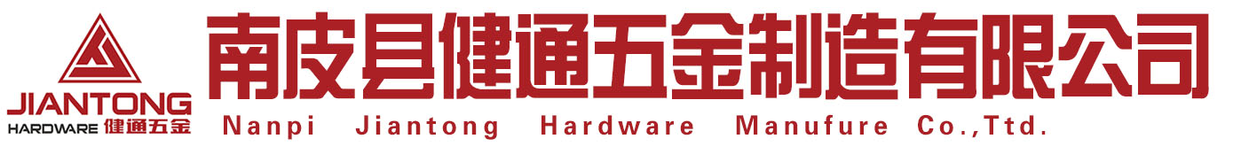 湖南宇翔牽引電氣有限公司